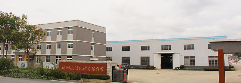 揚州沃佳機(jī)械有限公司